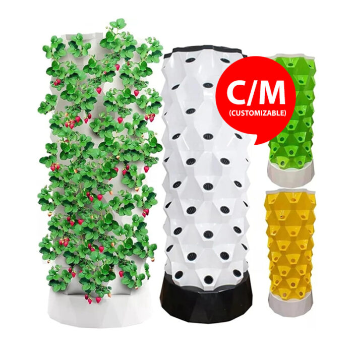 96 Planters (Customizable)